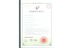 水上廣告載體